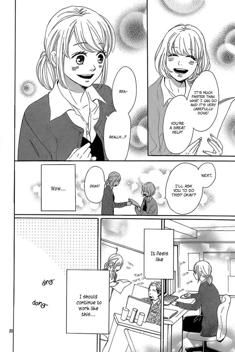 Dame na Watashi ni Koishite Kudasai Chapter 7 24